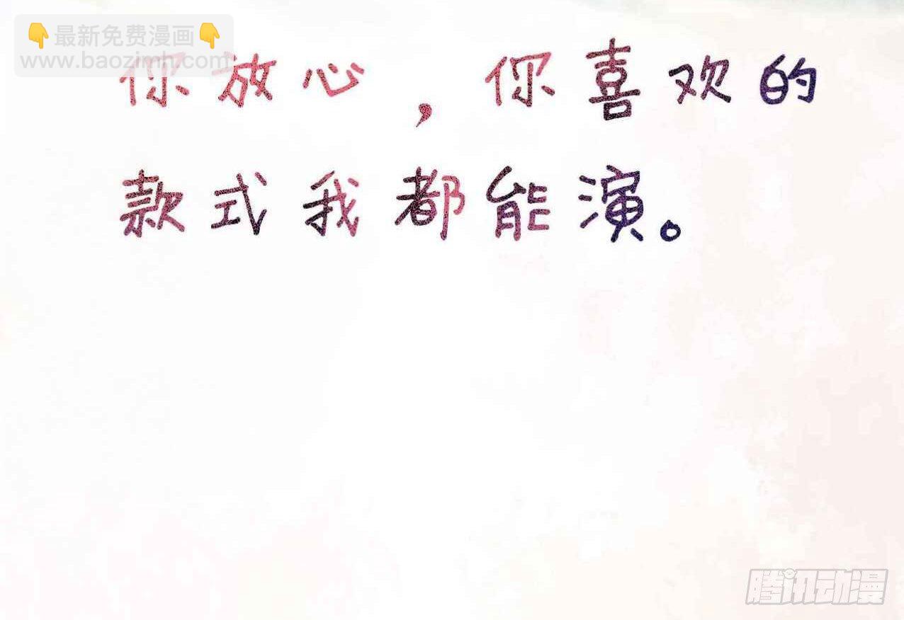 预告20