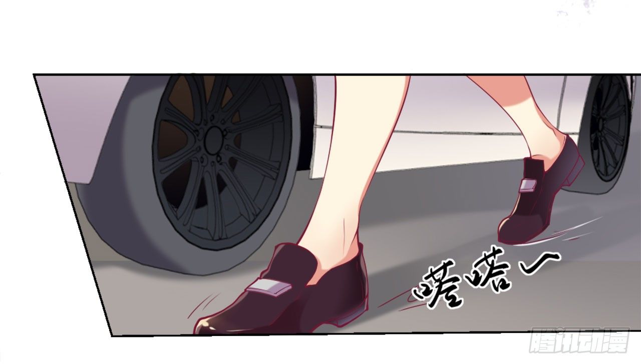 预告8