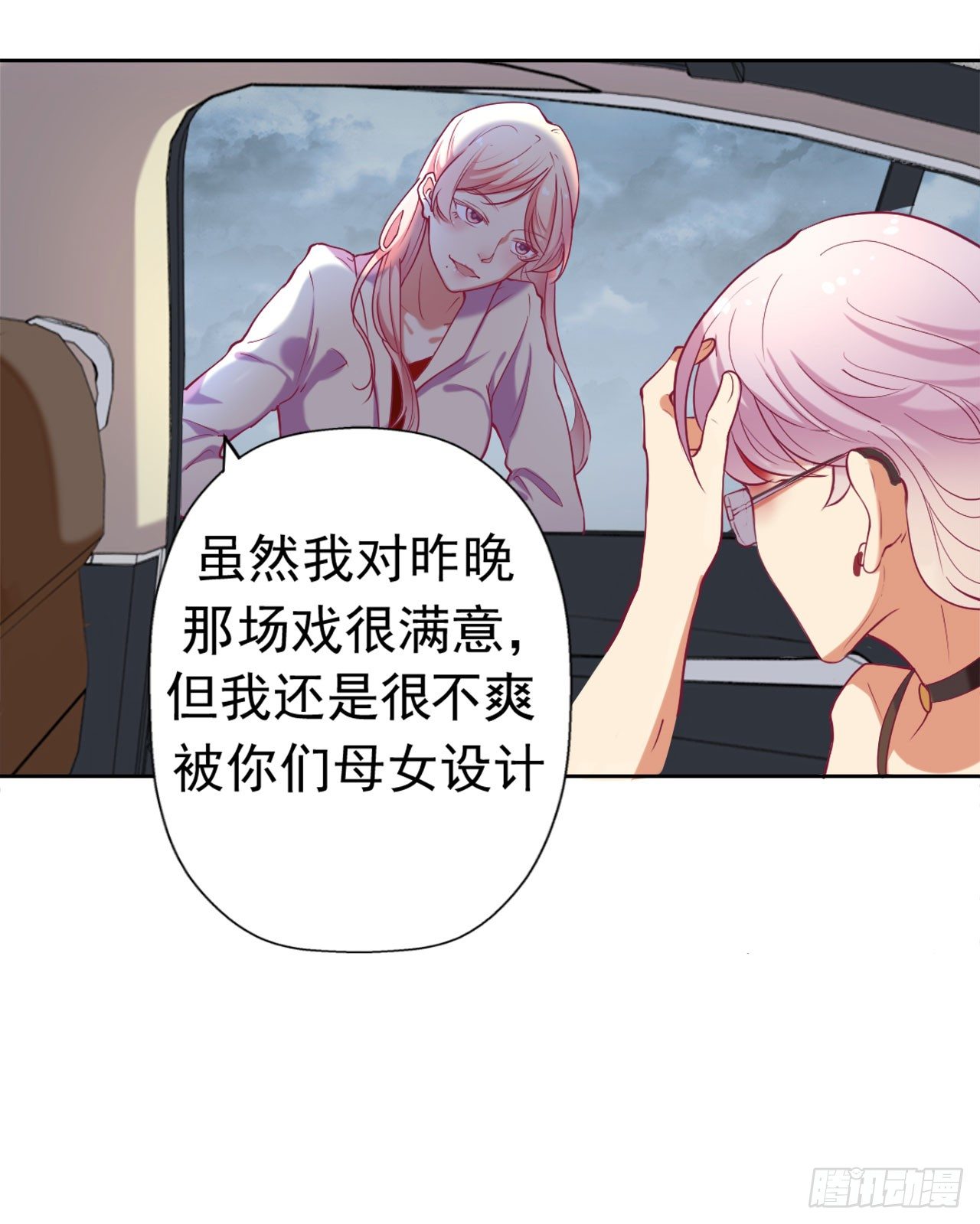 预告9