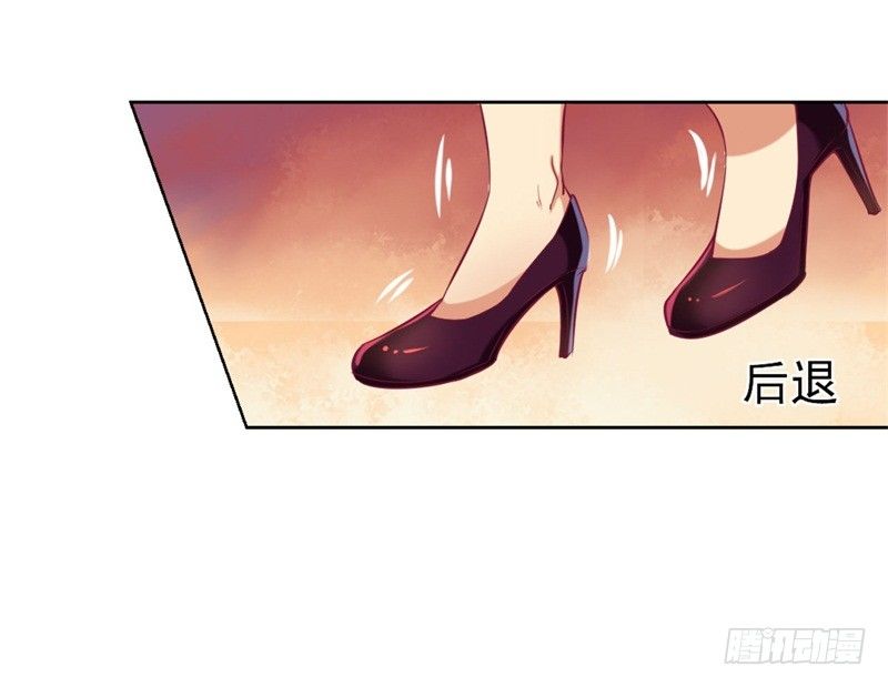 第2话 他技术不怎么样17
