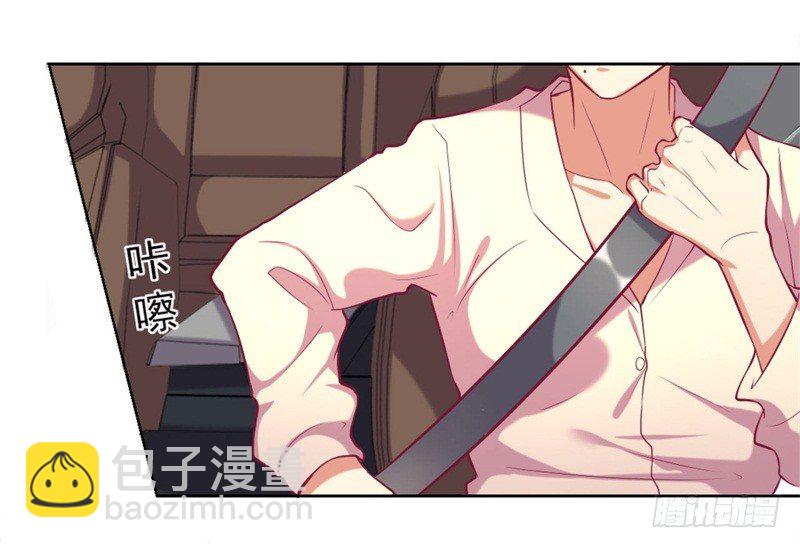 第2话 他技术不怎么样34