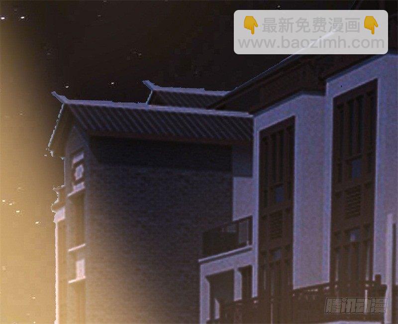 第10话 曾经南城的回忆17