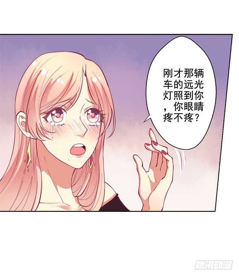 第10话 曾经南城的回忆4