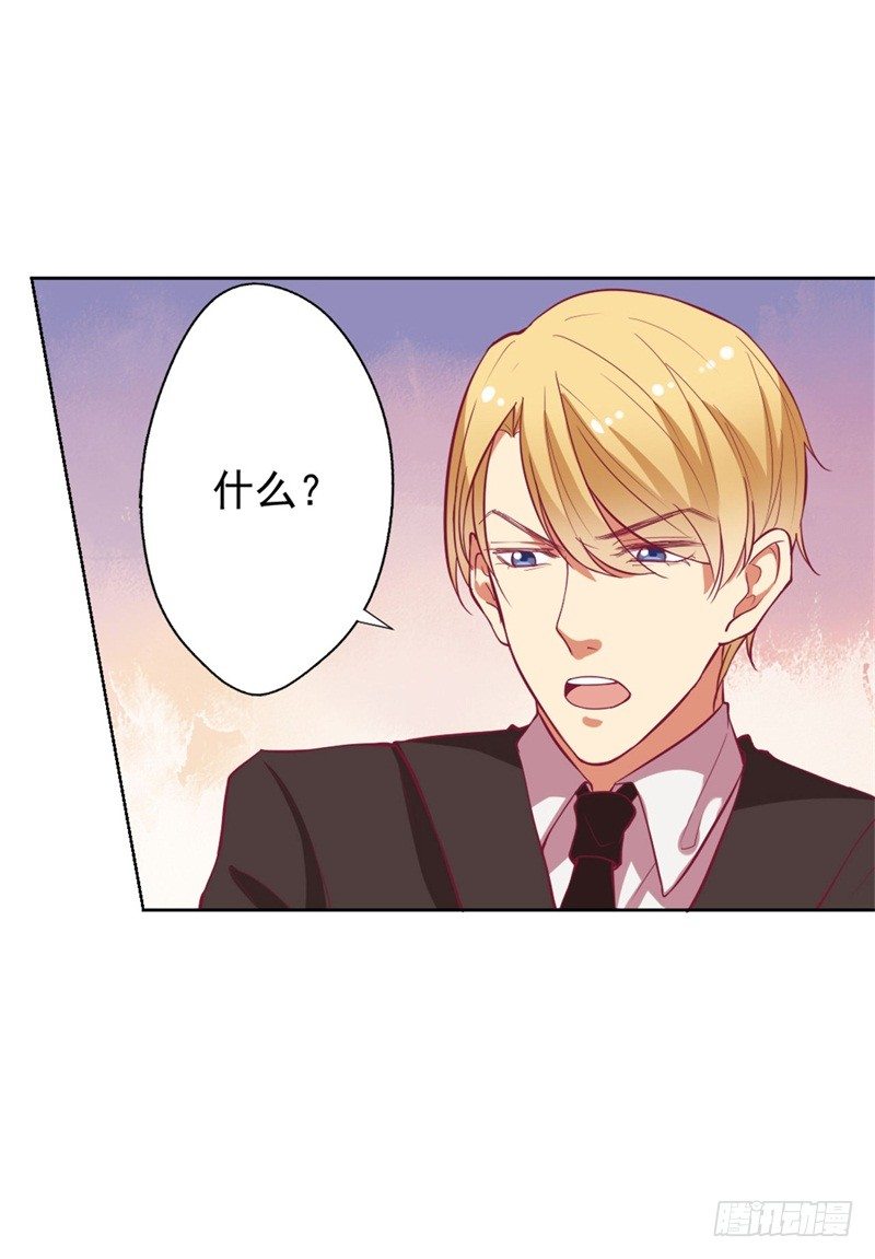 第10话 曾经南城的回忆5
