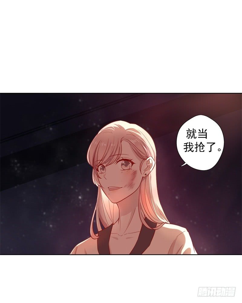 第29话 我怀孕了18