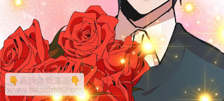 第02话 职业者与任务！3