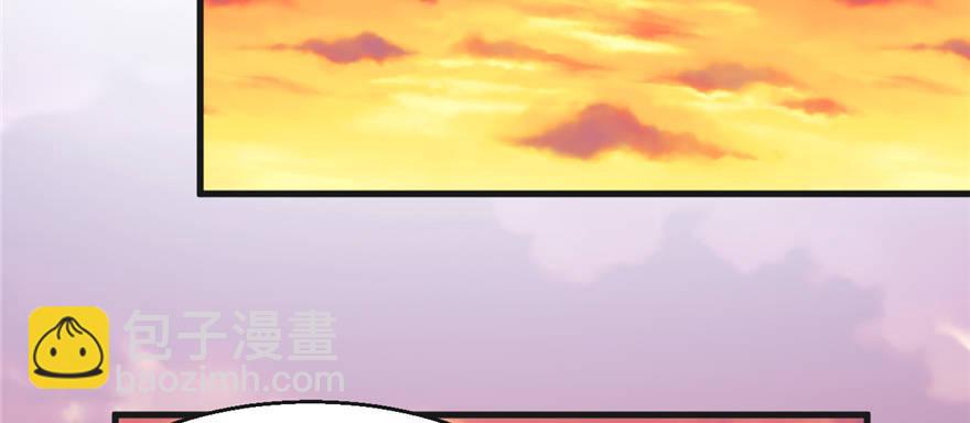 第02话 职业者与任务！34