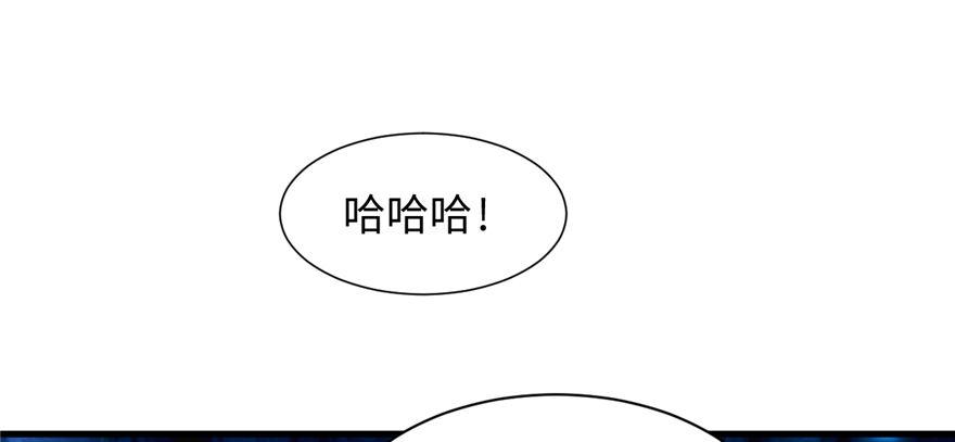 第09话 听我解释！5
