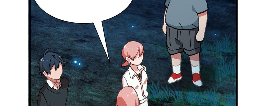 第09话 听我解释！52