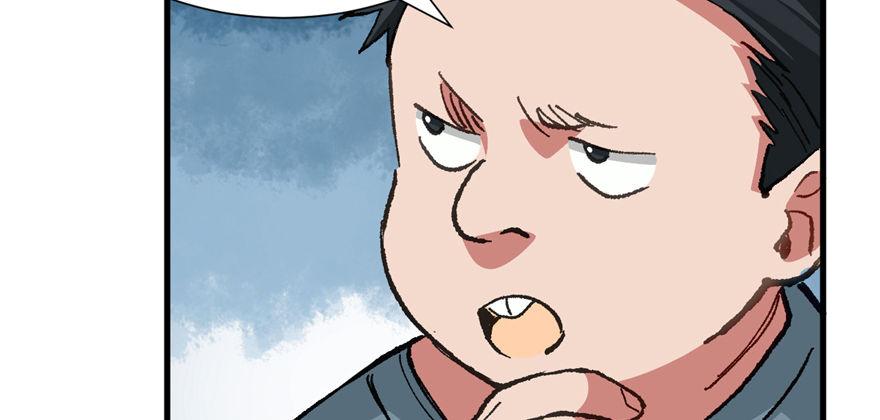 第09话 听我解释！61