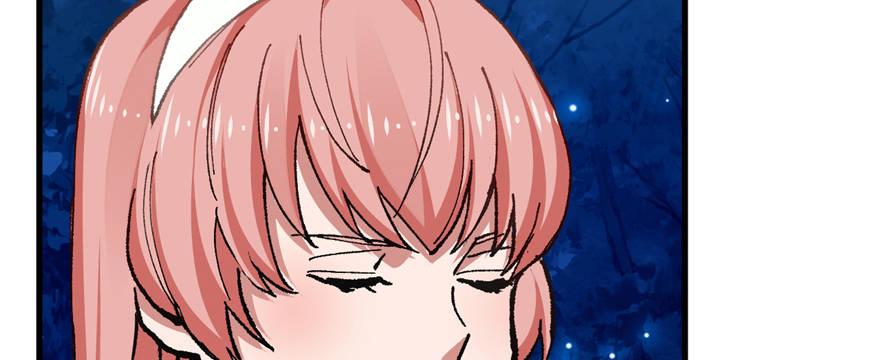 第09话 听我解释！63