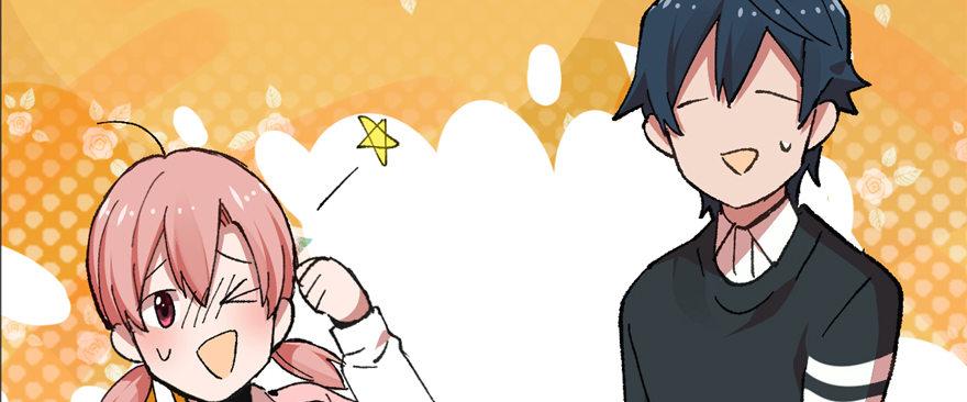 第09话 听我解释！66