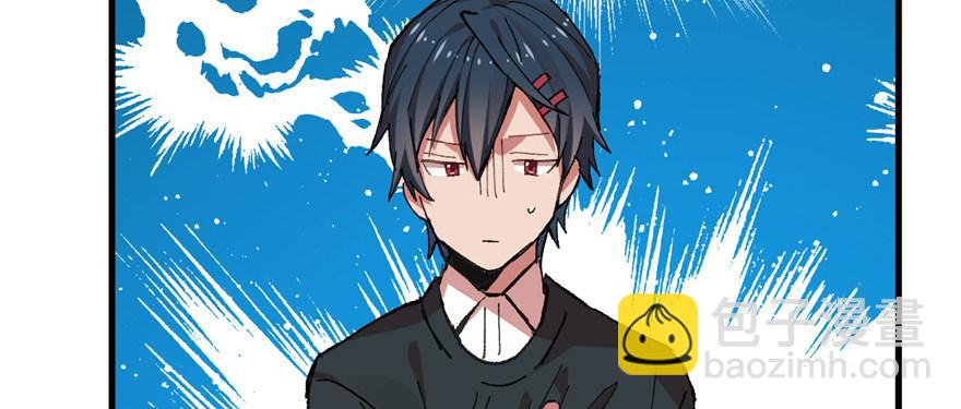 第09话 听我解释！85