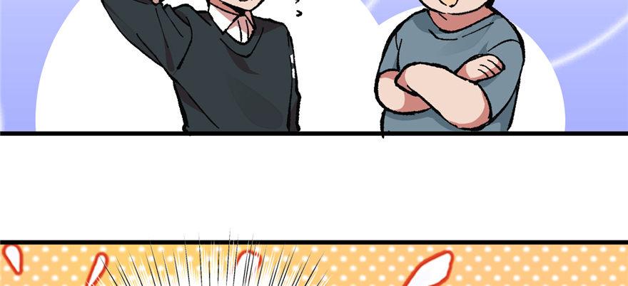 第10话 传送门的法师16