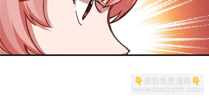 第10话 传送门的法师20
