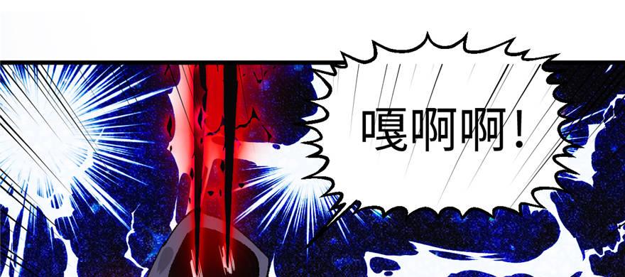 第10话 传送门的法师79
