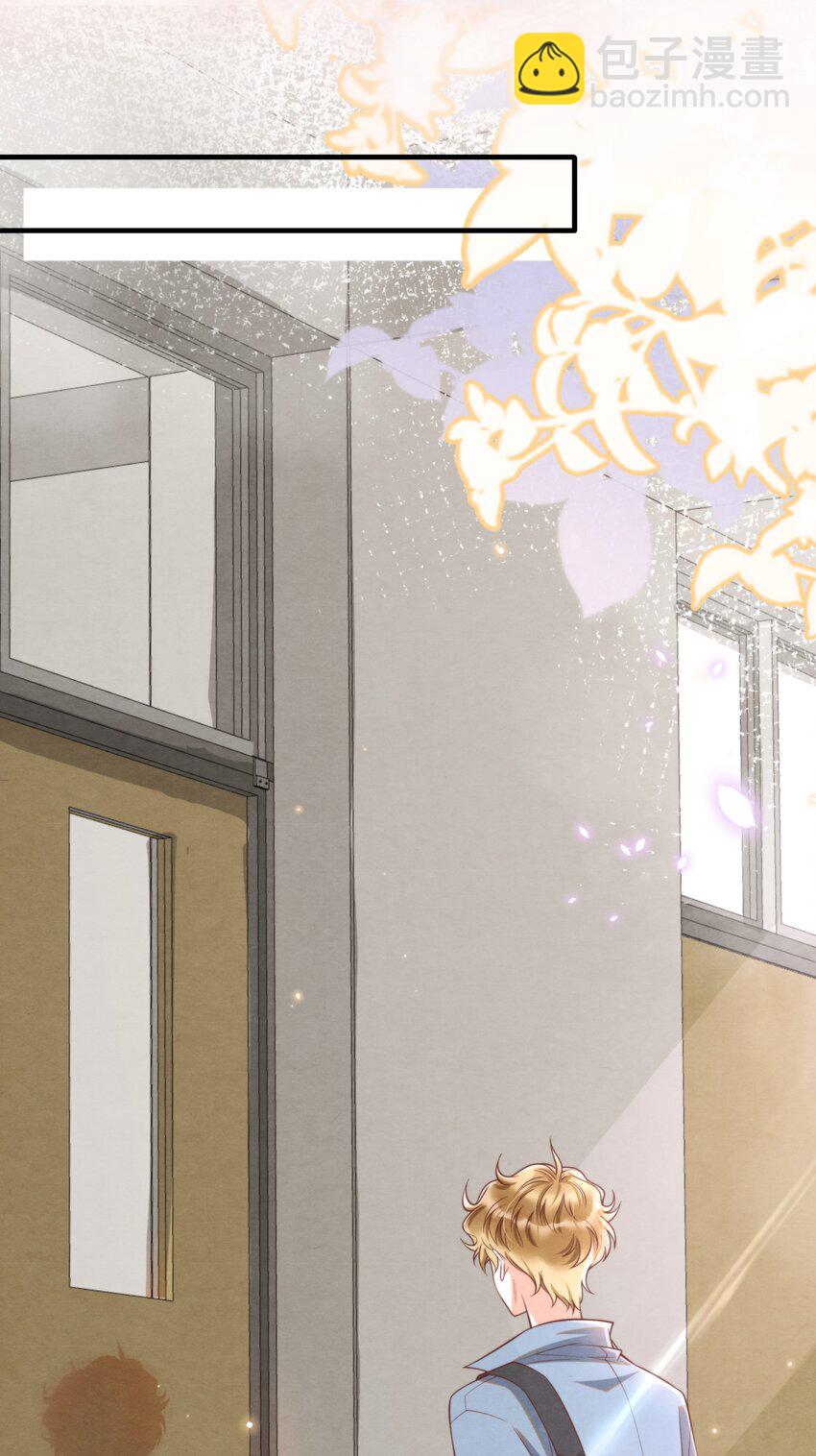 005 我是自然卷17