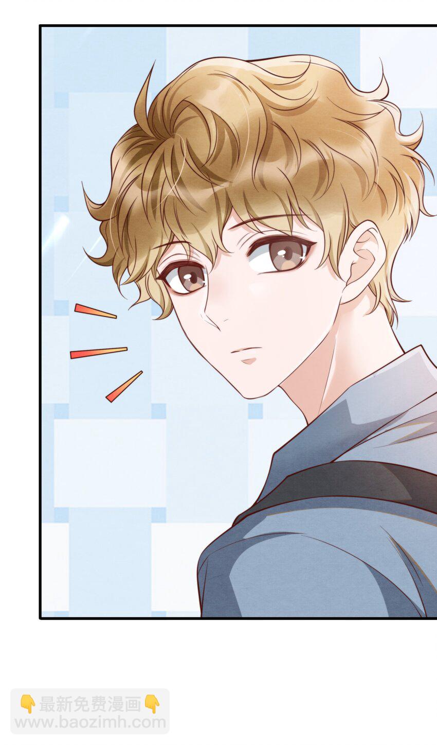005 我是自然卷19