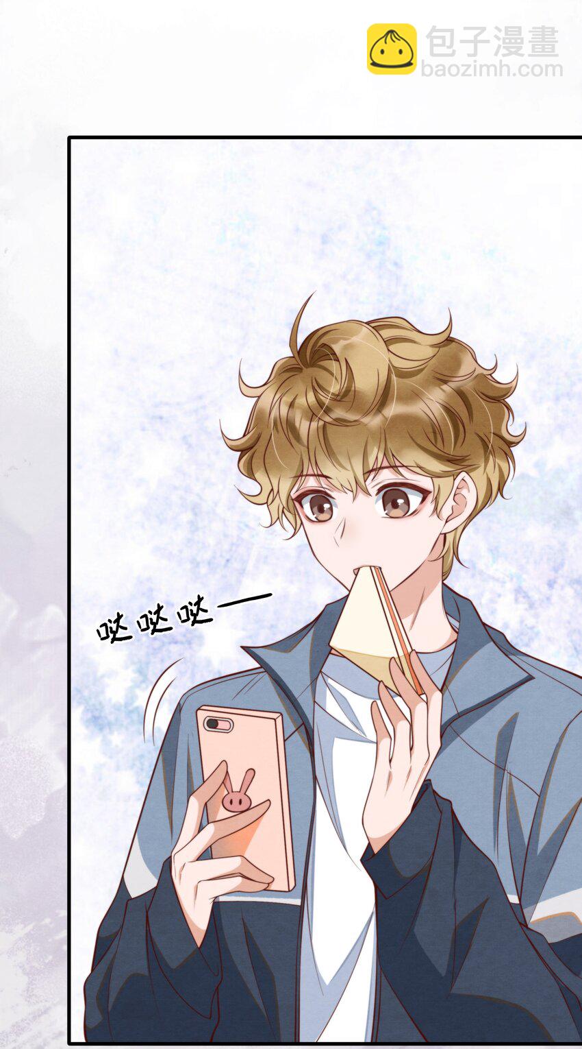 005 我是自然卷2