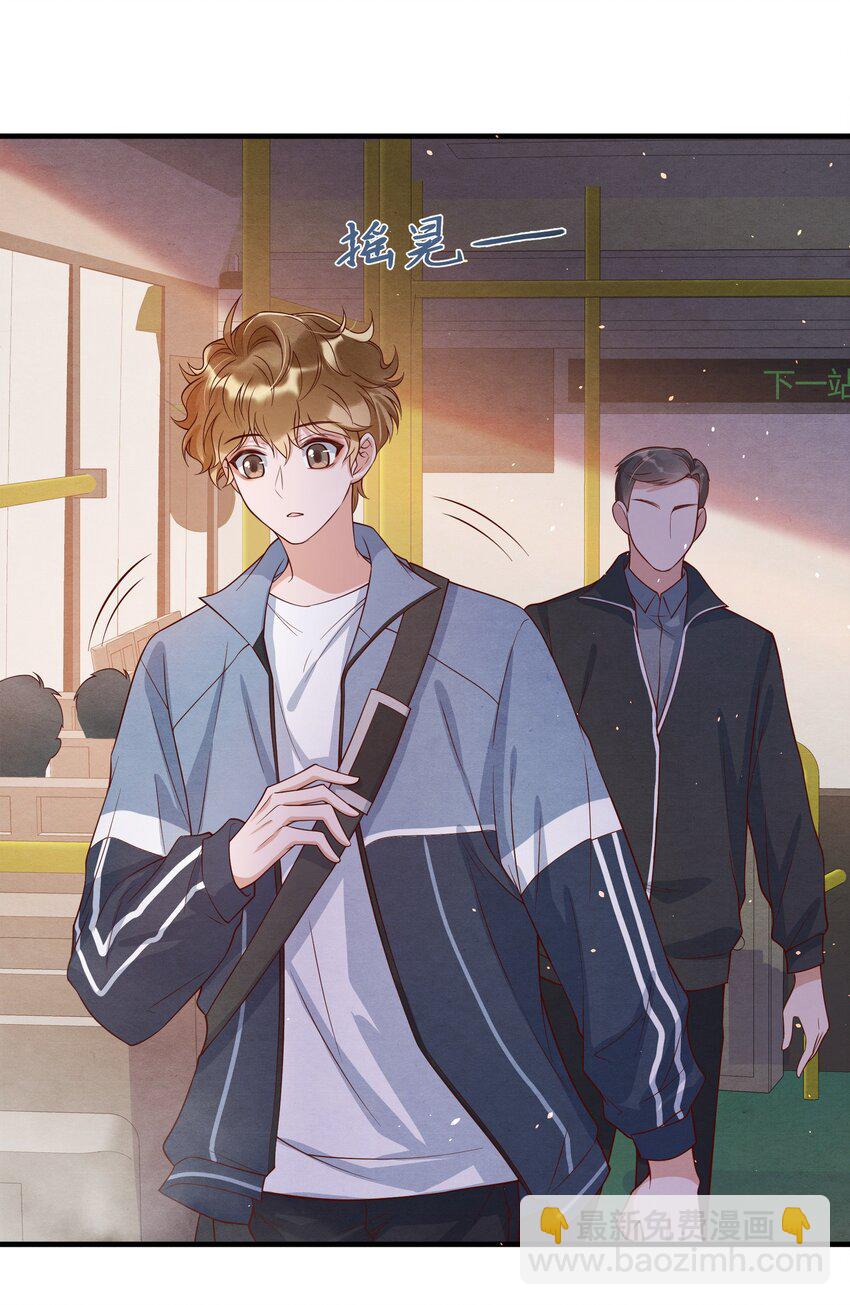005 我是自然卷31