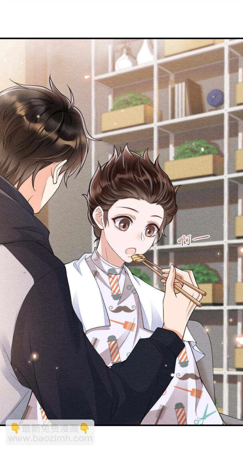 007 你为什么生气？2