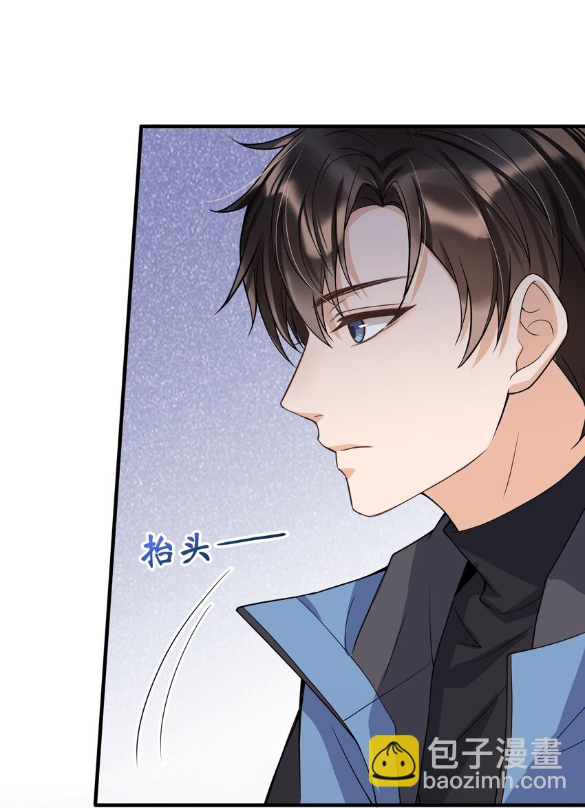 007 你为什么生气？30