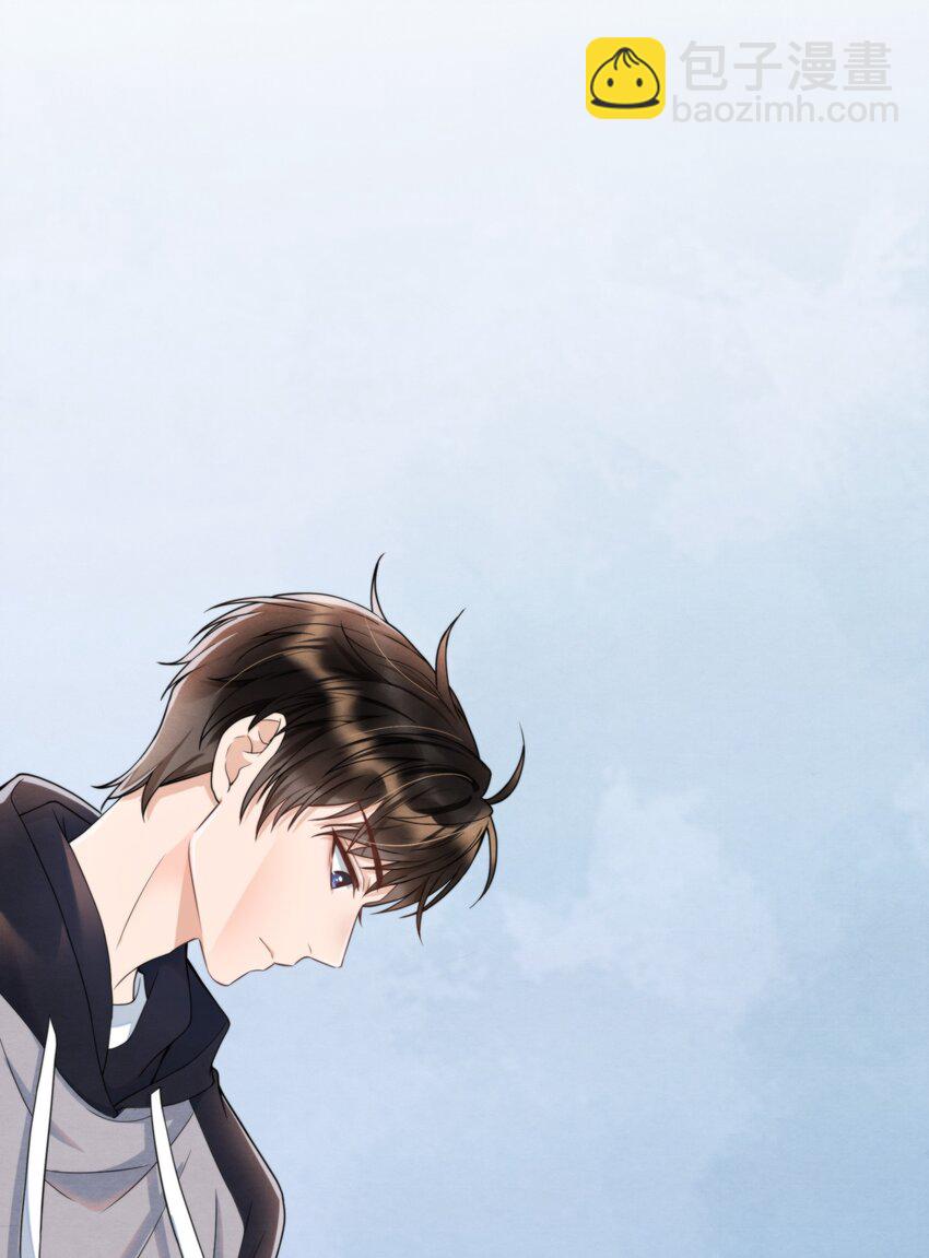 007 你为什么生气？6