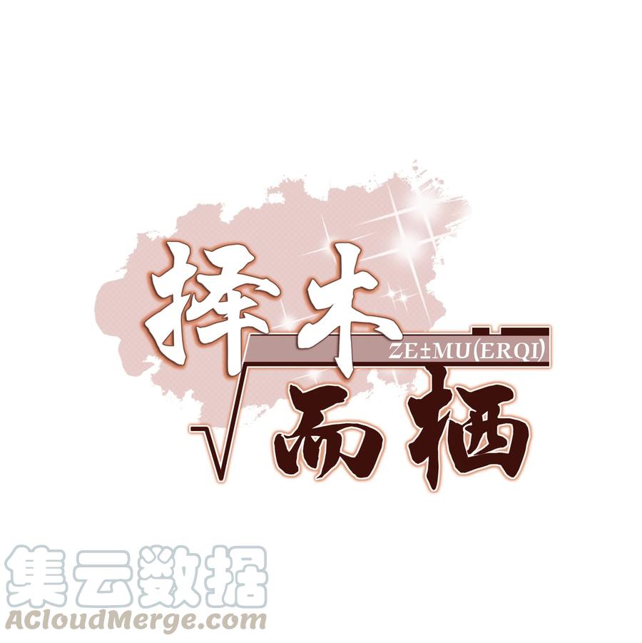 017 我要被鲨鱼吃掉了0