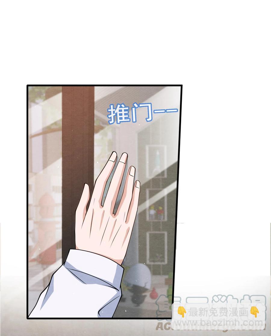 017 我要被鲨鱼吃掉了18