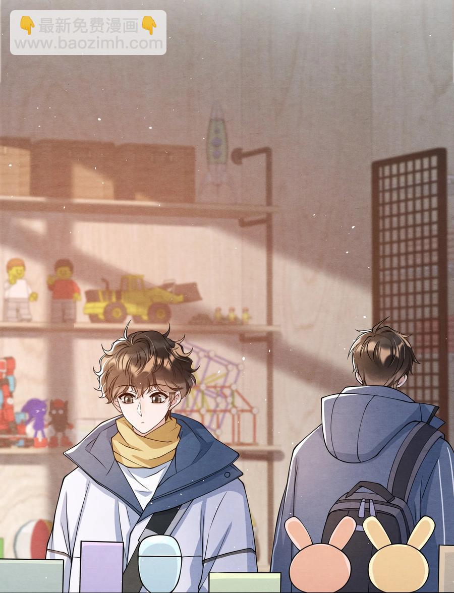017 我要被鲨鱼吃掉了19