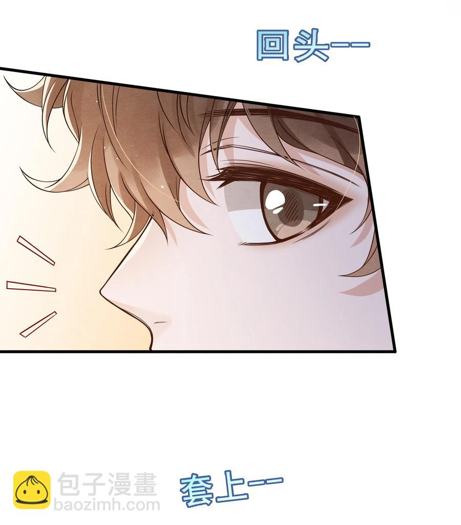 017 我要被鲨鱼吃掉了21