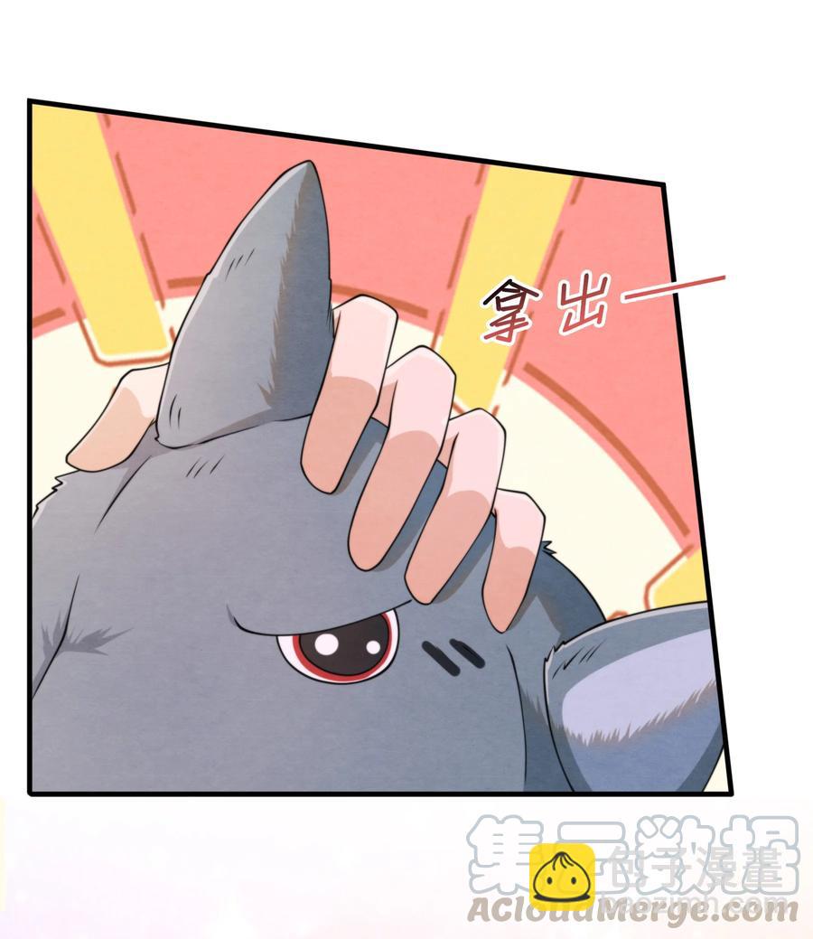 017 我要被鲨鱼吃掉了36