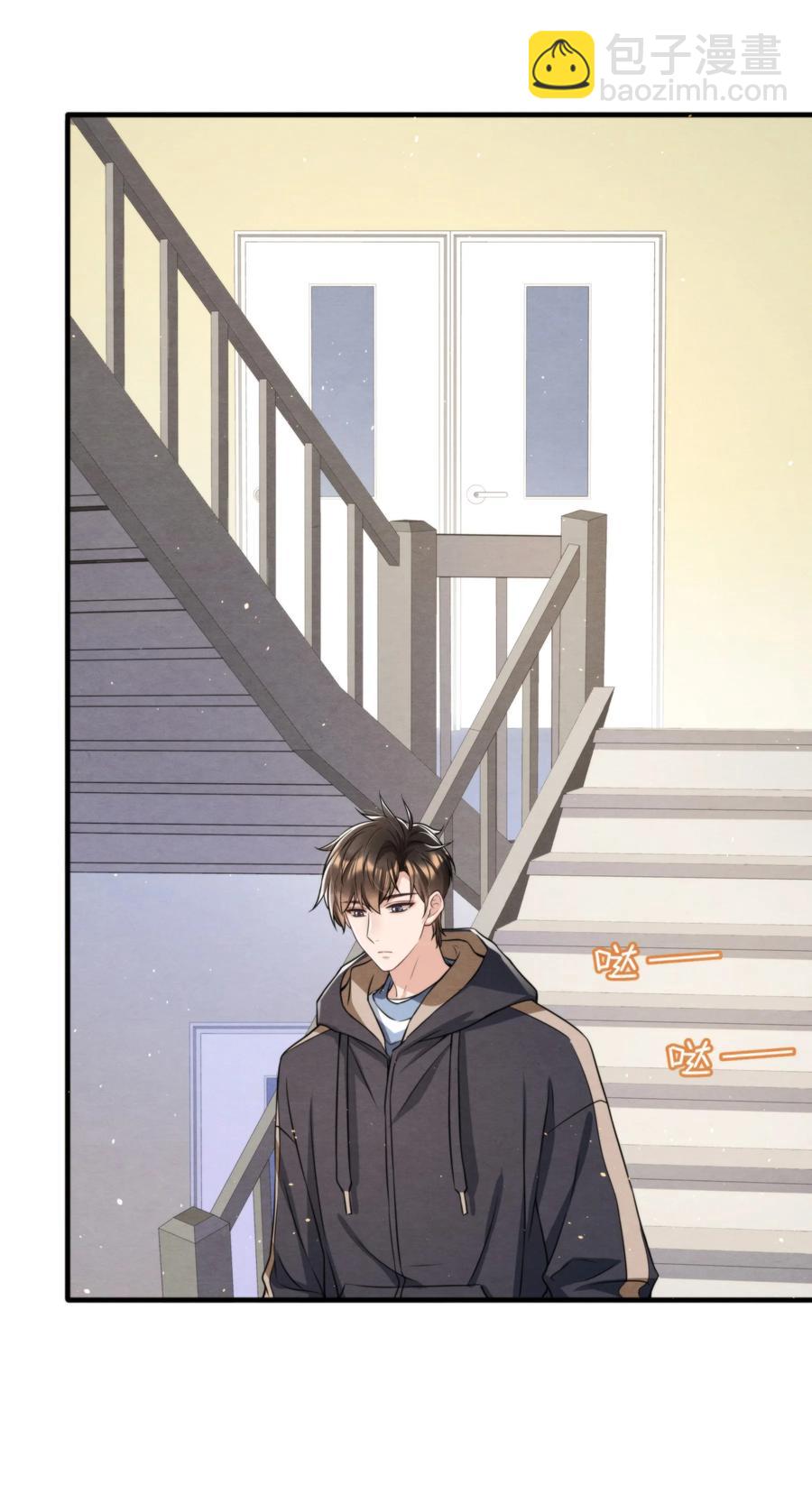 027 绵绵都交新朋友了28