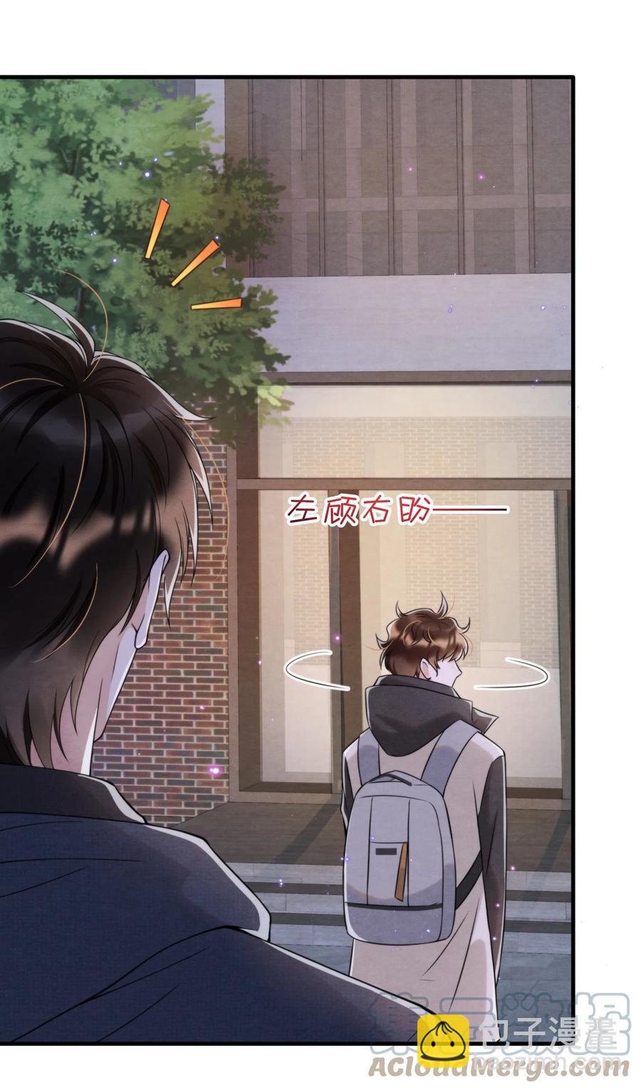 034 绵绵真可爱12