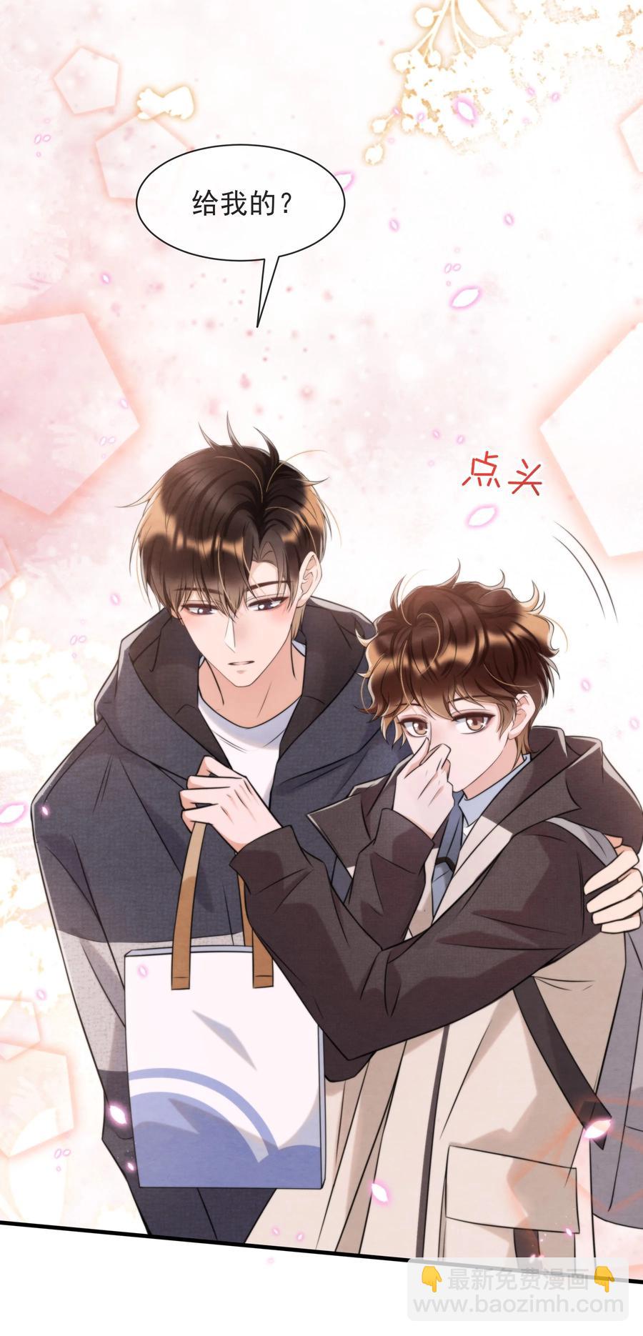 034 绵绵真可爱19