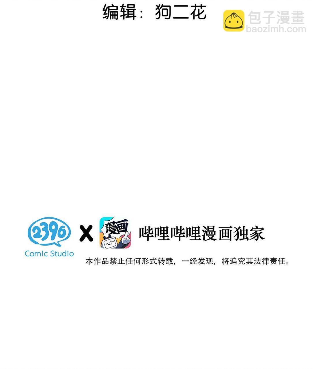 016 太羞耻了，差点发出那种声音！（内含开卷福利）2