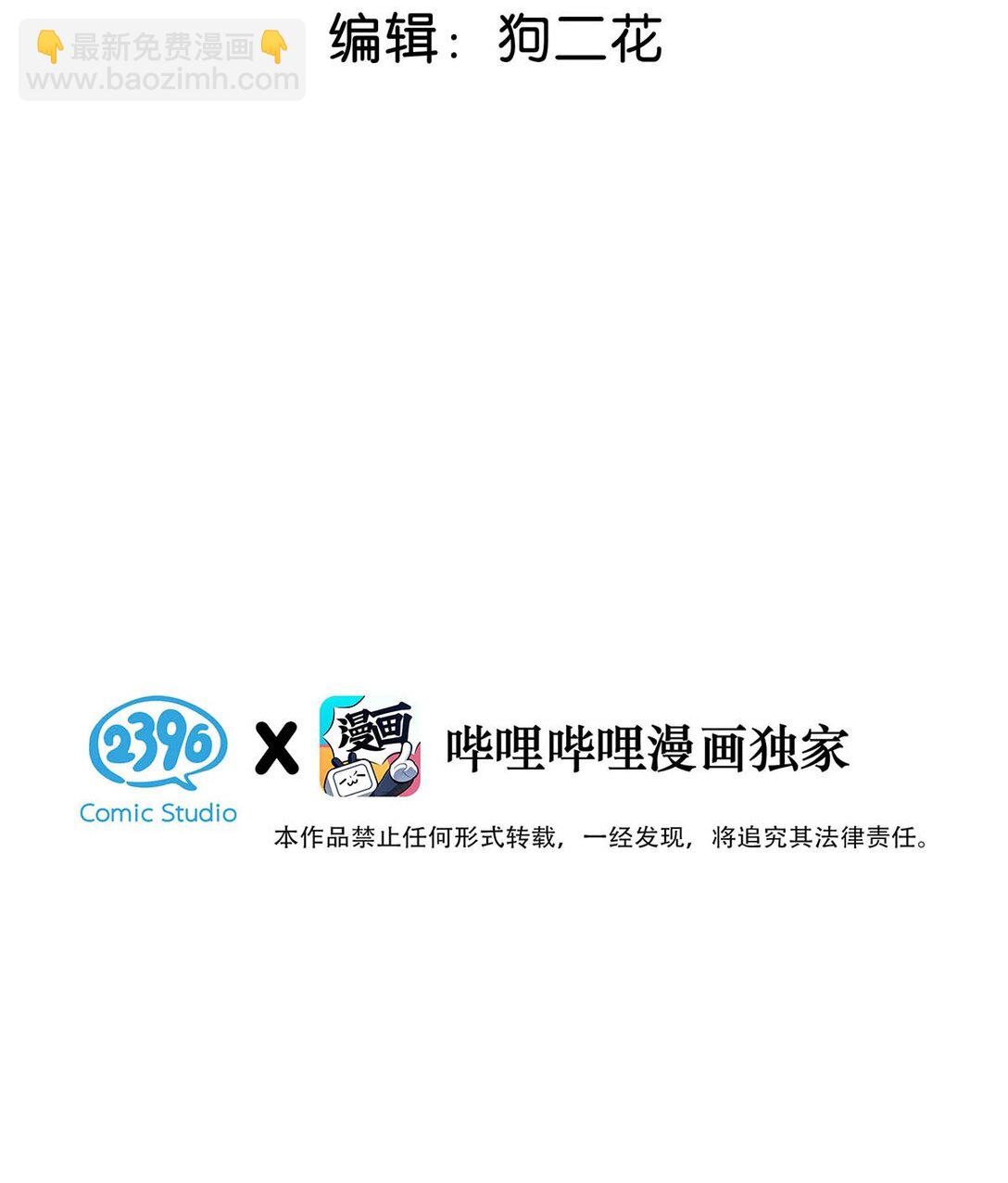 025 我可以亲你吗？2