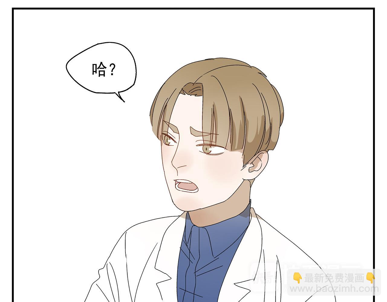 第13话  绑架21