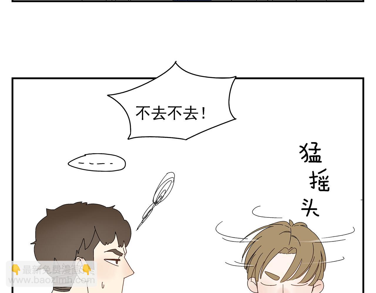 第13话  绑架22