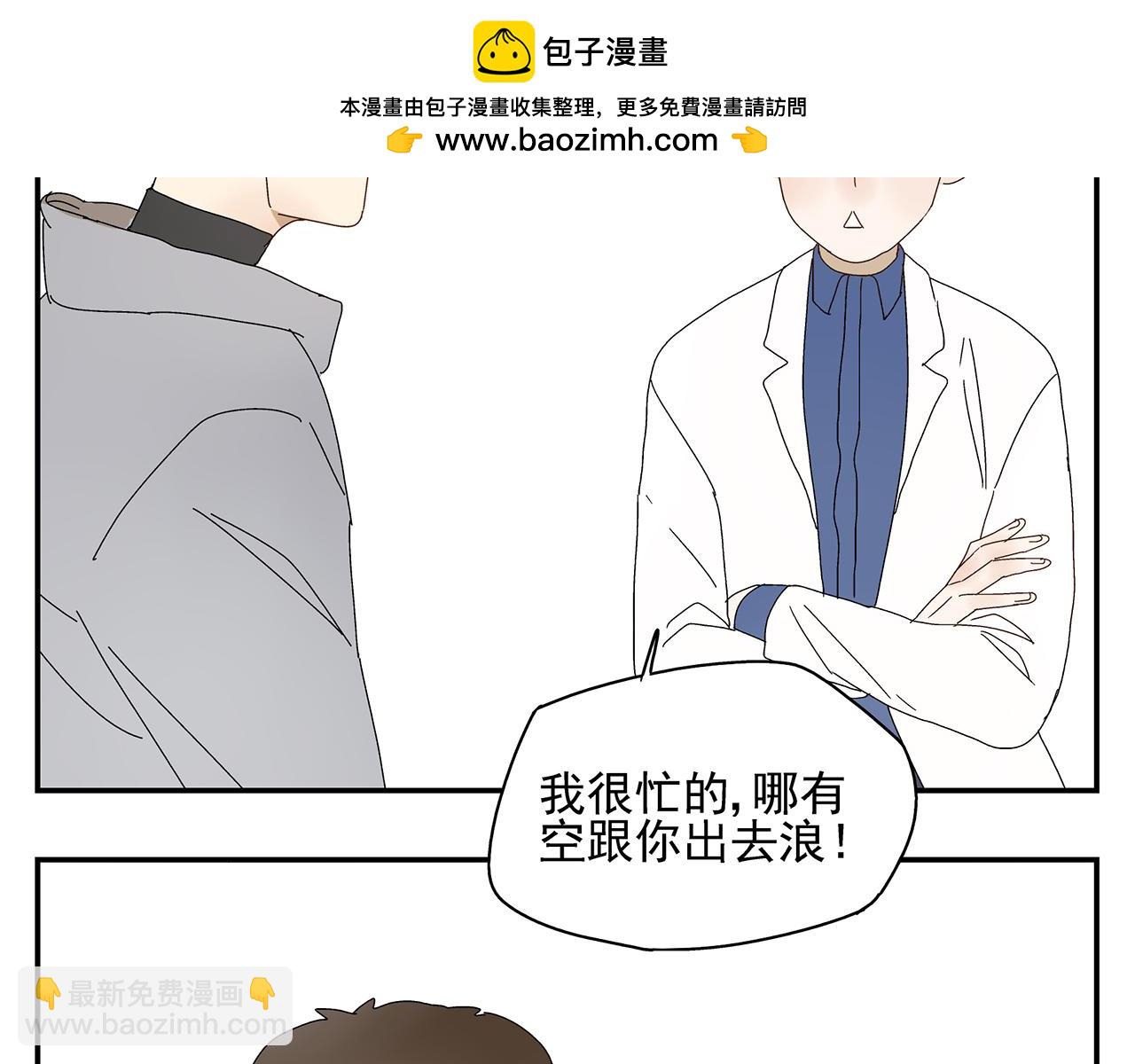 第13话  绑架23