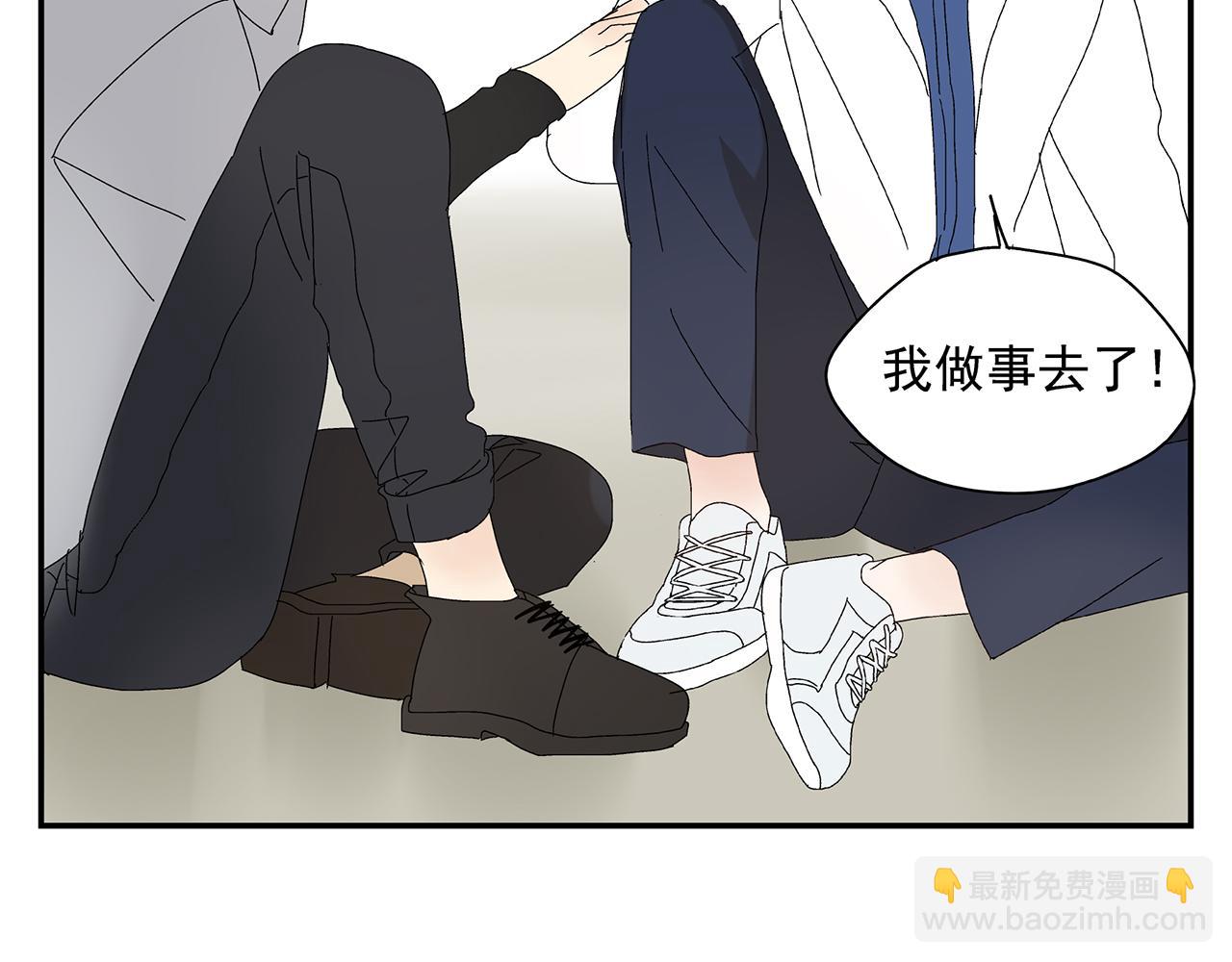 第13话  绑架26