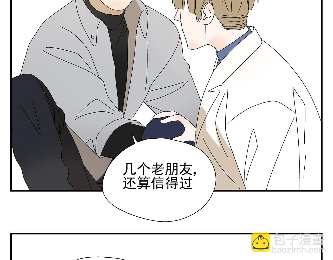 第13话  绑架30