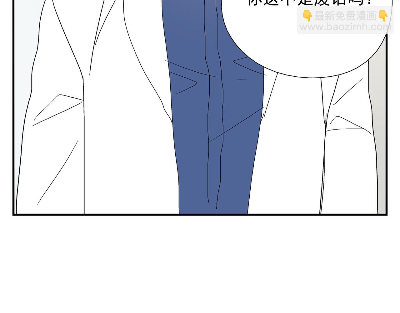 第13话  绑架45