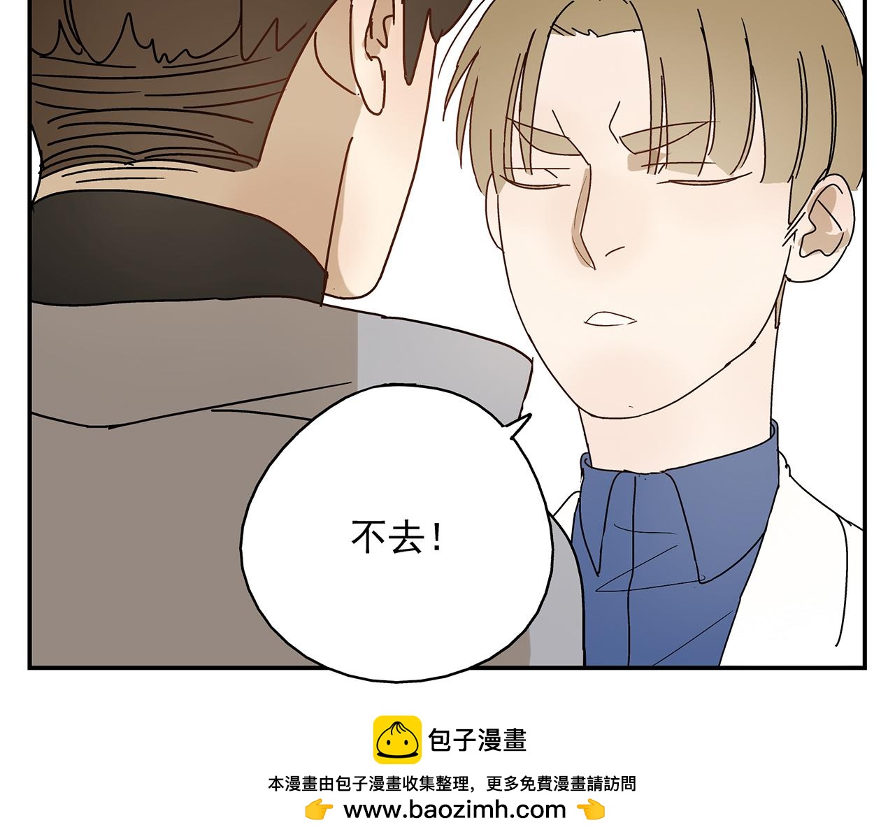 第13话  绑架53