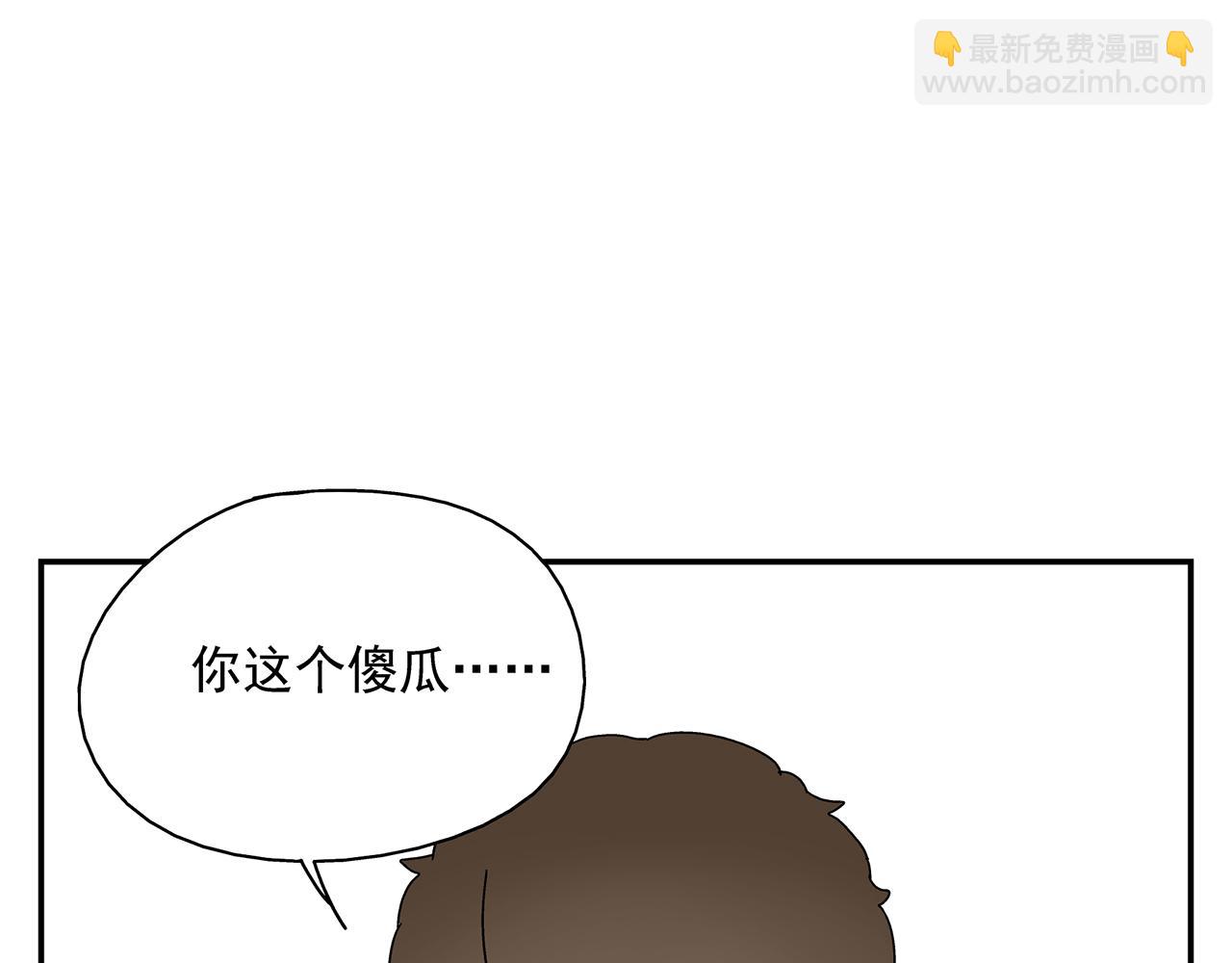 第13话  绑架54