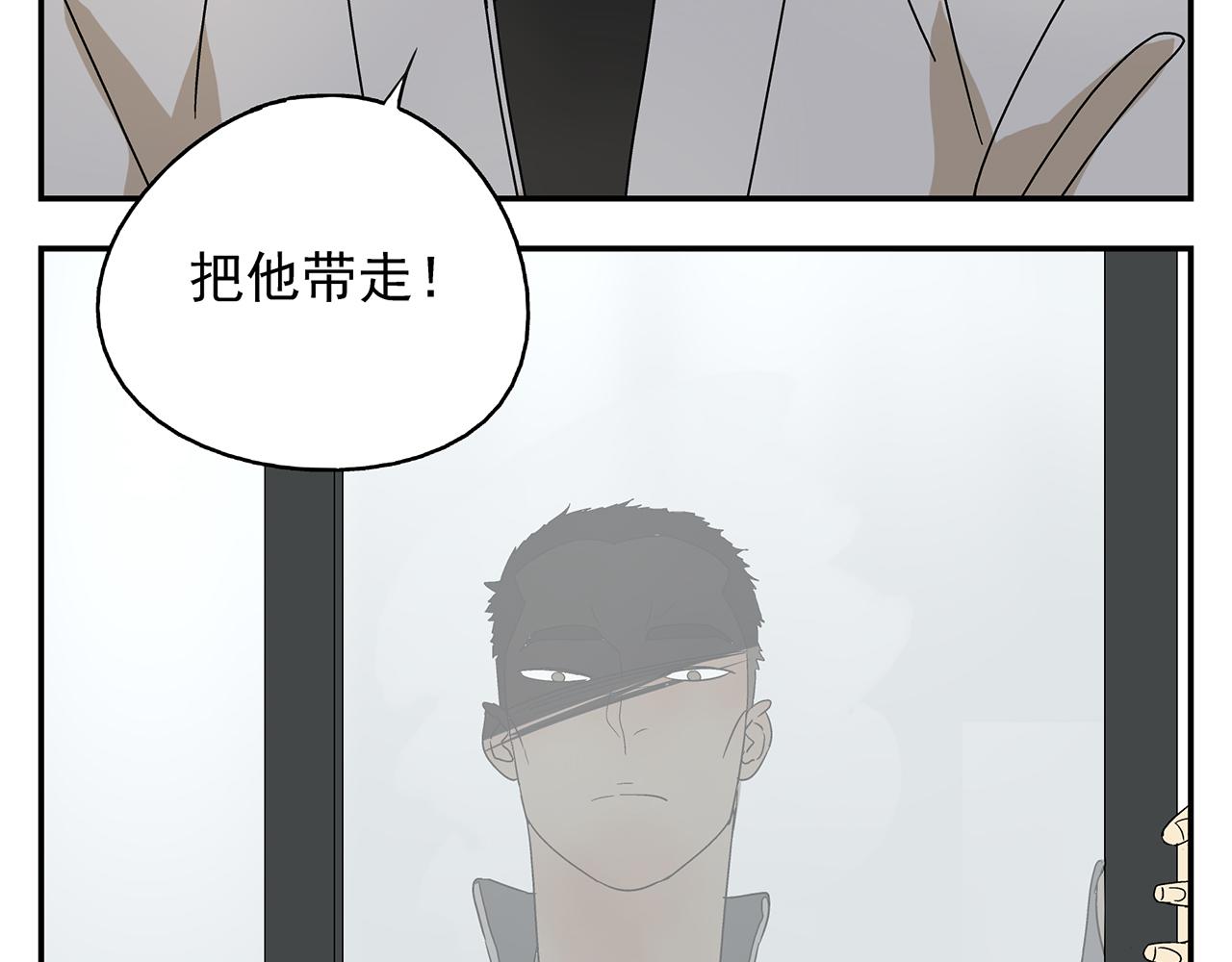 第13话  绑架56