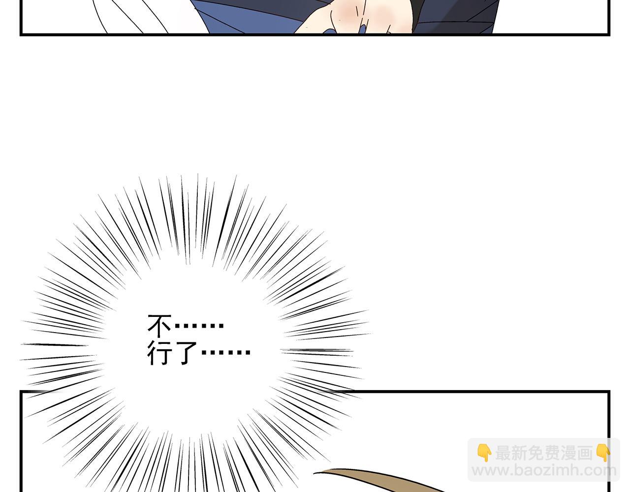 第13话  绑架65
