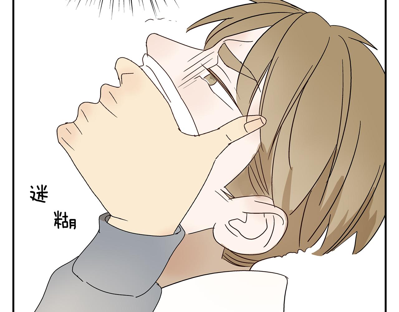 第13话  绑架66