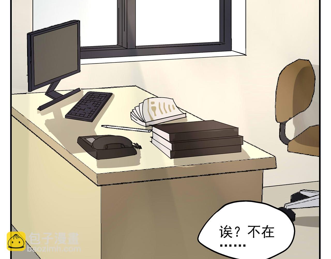 第13话  绑架76