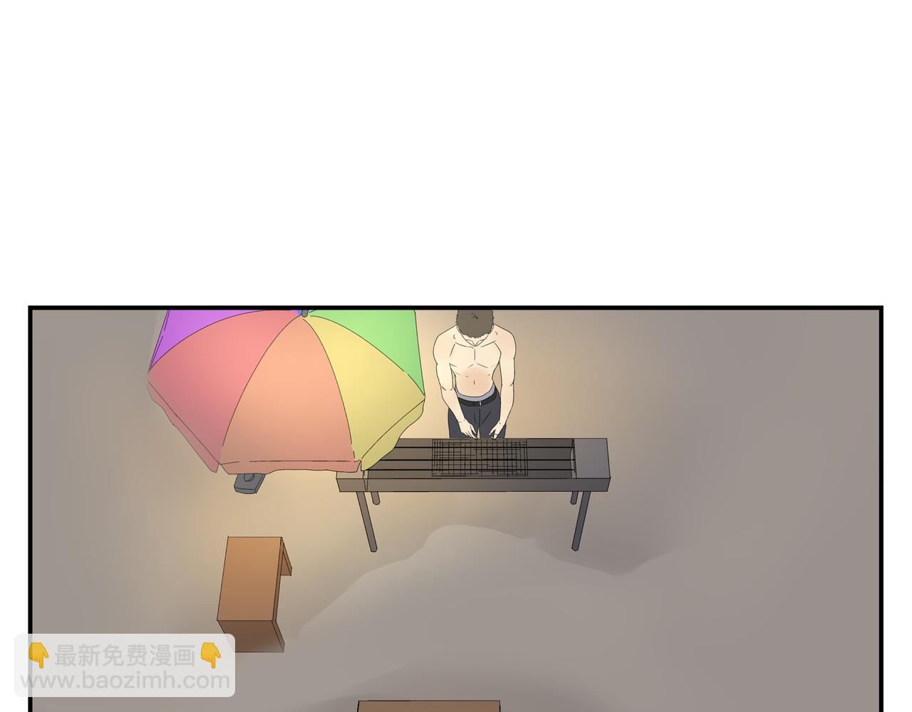 第15话  爱他真的是错的吗？13